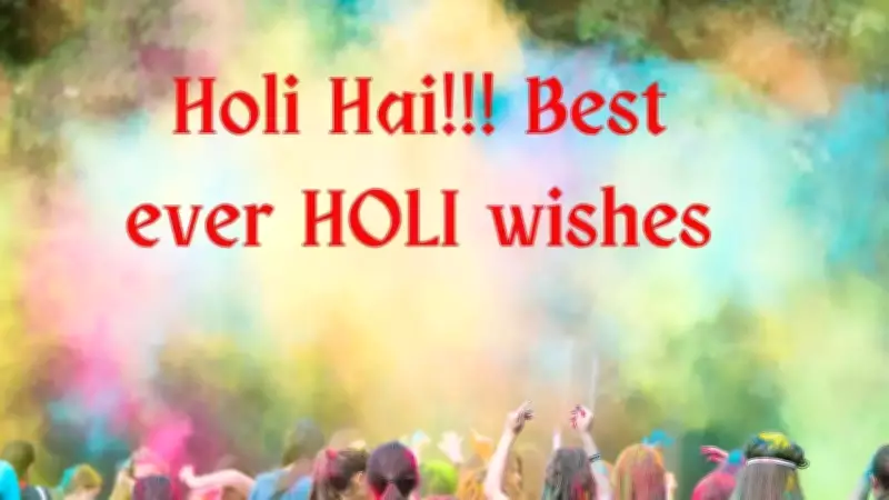 Holi 2024: Celebrating Spring's Festival of Colors, Joy, and Spiritual Renewal