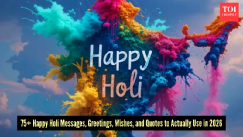 Holi 2026: Ditch Generic WhatsApp Forwards with 75+ Unique Wishes for All Contacts