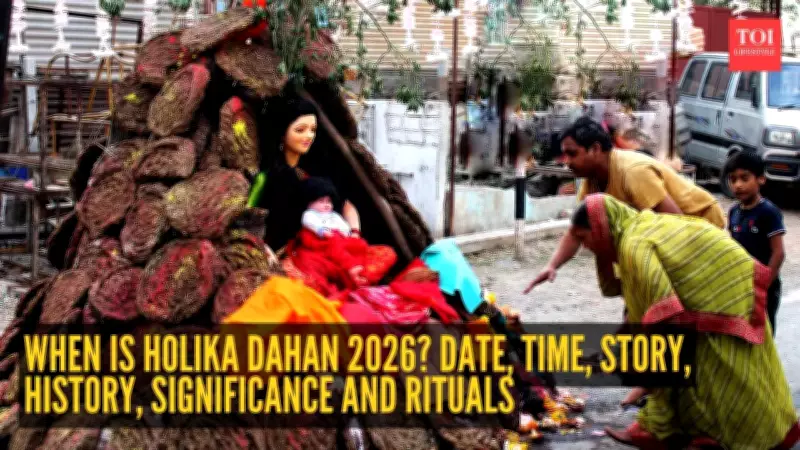Holi 2026 Guide: Lunar Eclipse Impacts Holika Dahan Timing and Rituals