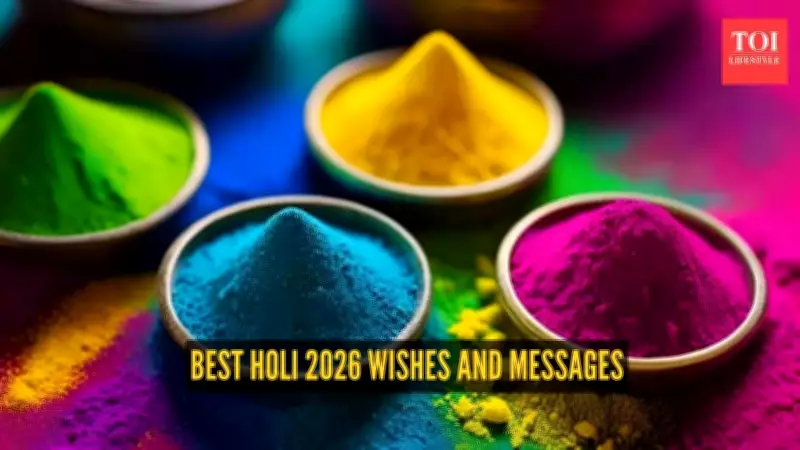 Holi 2026 Guide: Perfect Messages for Family, Friends & Colleagues