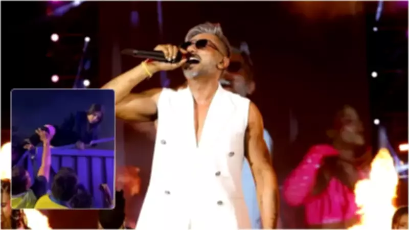 Honey Singh Praises 'Sherni' Fan Who Climbed Gate at Mumbai Concert