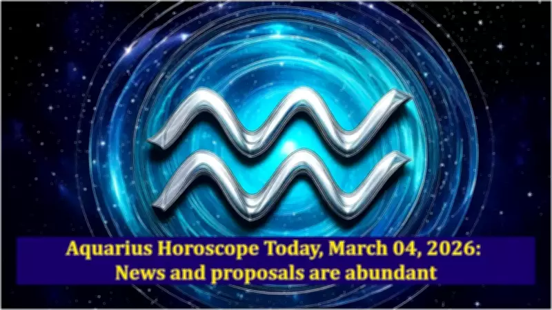 Horoscope Today: Marriage Proposals, Career Partnerships & Financial Guidance