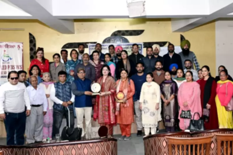 Hoshiarpur Seminar Emphasizes Braille Training for Educators to Empower Visually Impaired Students