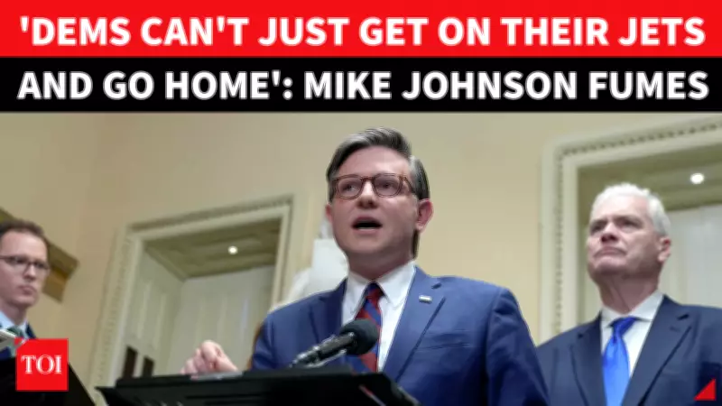 House Speaker Mike Johnson Blasts Senate DHS Funding Bill as a 'Joke'