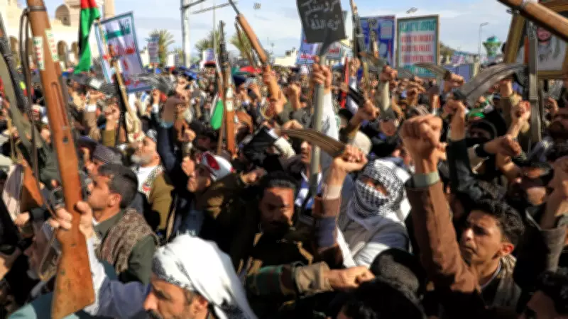 Houthi Rebels Launch First Strike on Israel, Opening New Front in Iran-Israel War