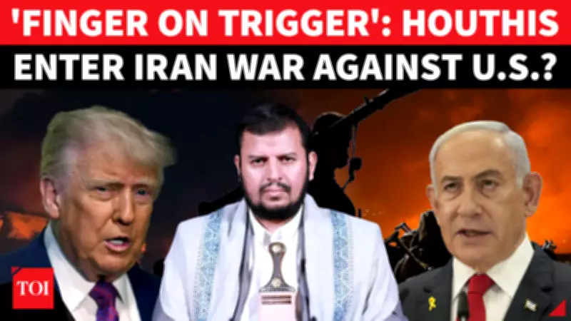 Houthi Rebels Poised to Escalate Gulf Conflict, Threatening U.S. and Israel