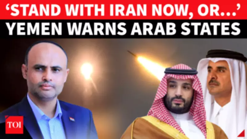 Houthis Back Iran, Warn Arab World Against US-Israeli Actions in Yemen Conflict