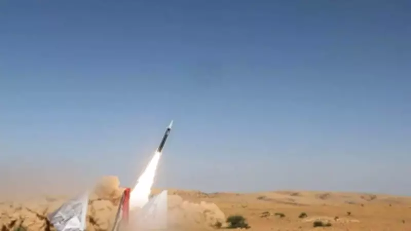 Houthis Fire 'Palestine 2' Hypersonic Missile at Israel, Evading Iron Dome Defenses
