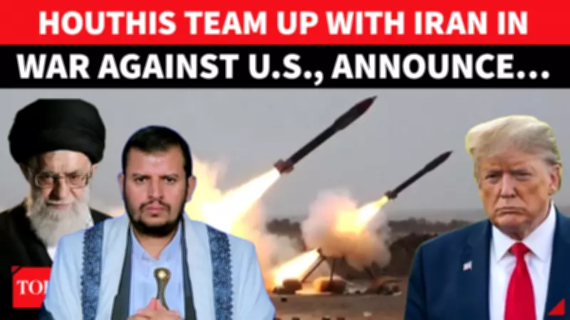 Houthis Pledge Unwavering Support to Iran Amid Escalating Middle East Conflict