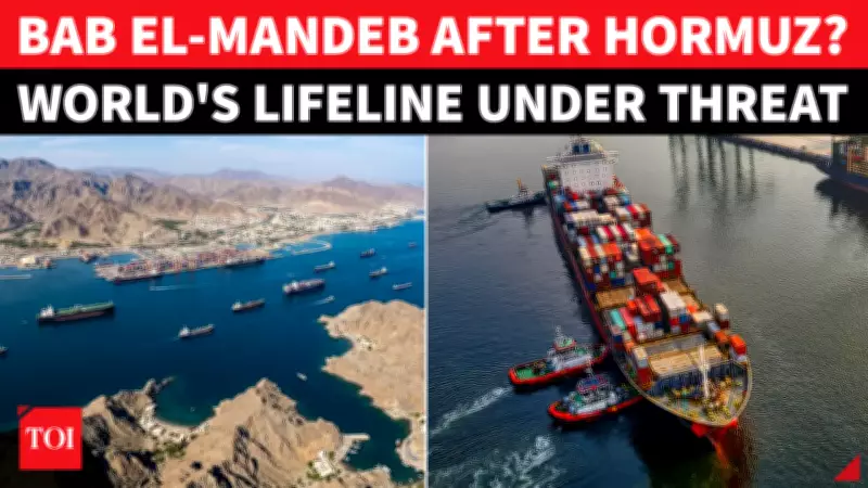 Houthis Threaten Bab el-Mandeb Blockade, Escalating Maritime Tensions