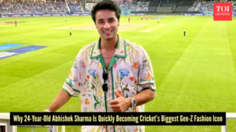 How Abhishek Sharma Became Cricket's Ultimate Gen-Z Fashion Icon