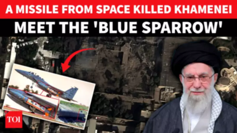 How Israel's Blue Sparrow Missile and Mossad Eliminated Iran's Supreme Leader