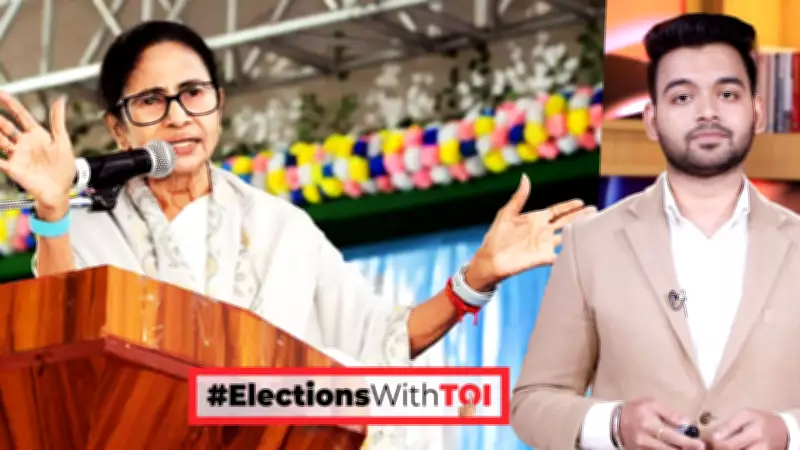 How Mamata Banerjee's 'Didi Model' Welfare Schemes Could Influence West Bengal's 2026 Assembly Elections