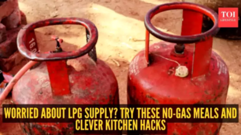 How Middle East Tensions Impact Your Kitchen: LPG Supply Chain Explained