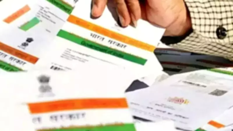 How to Check Your Aadhaar Authentication History to Prevent Fraud