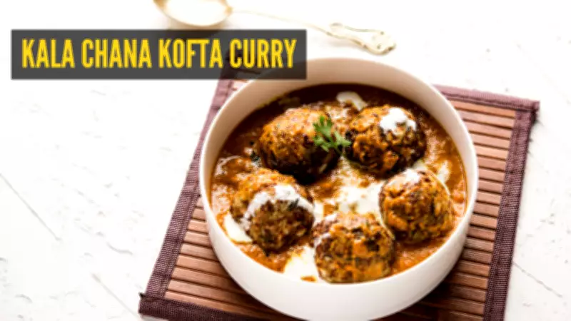 How to Make Kala Chana Kofta Curry: A Delicious Dinner Recipe