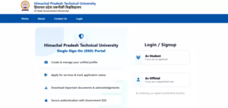 HPCET 2026 Registration Begins: Key Dates, Courses, and Application Process