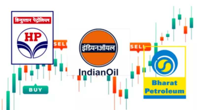 HPCL, BPCL, IOC Shares Rise After Government Cuts Excise Duty on Petrol