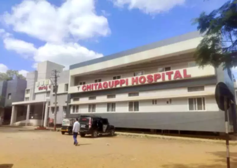 Hubballi's Chitaguppi Hospital to Launch Free Dialysis Center in April