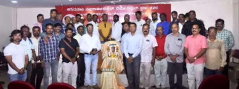 Hubballi's 'In Memorium' Initiative Honors Departed Loved Ones Digitally
