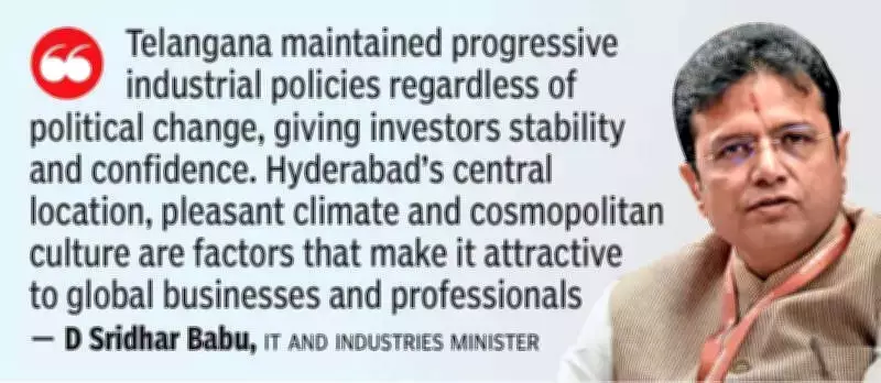 Hyderabad Emerges as Global Innovation Hub, Minister Tells German Delegation