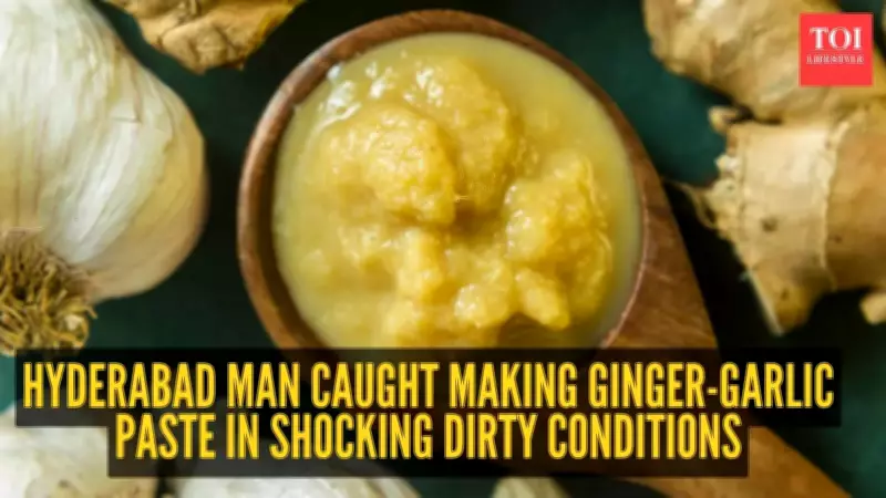 Hyderabad Food Safety Raid Uncovers Unhygienic Ginger-Garlic Paste Unit