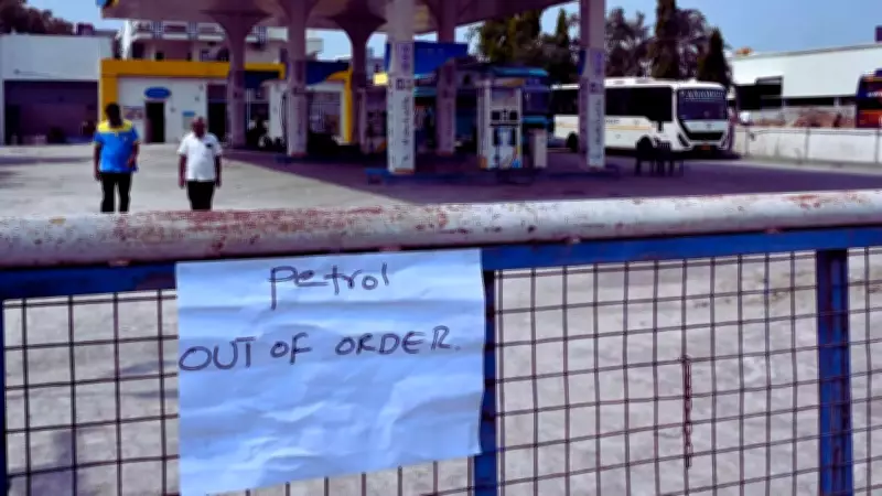 Hyderabad Fuel Panic Buying: 'No Stock' Signs Appear Amid Rumors