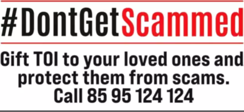 Hyderabad Investors Duped of Over Rs 1 Crore in Stock Market Scam, Two Accused Booked