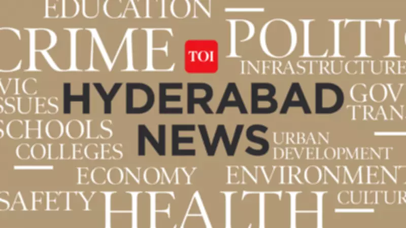 Hyderabad Labourer Brutally Murdered in Dammaiguda, Police Launch Manhunt