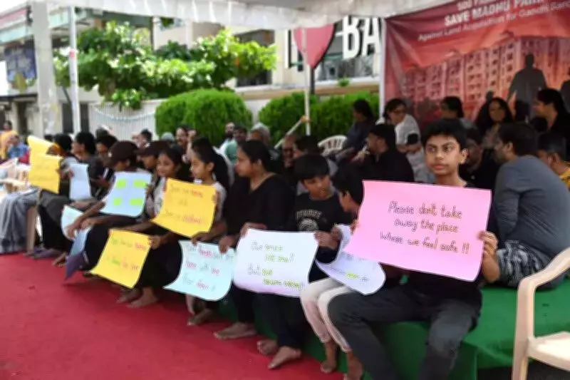 Hyderabad Residents Protest Land Acquisition for Gandhi Sarovar Project