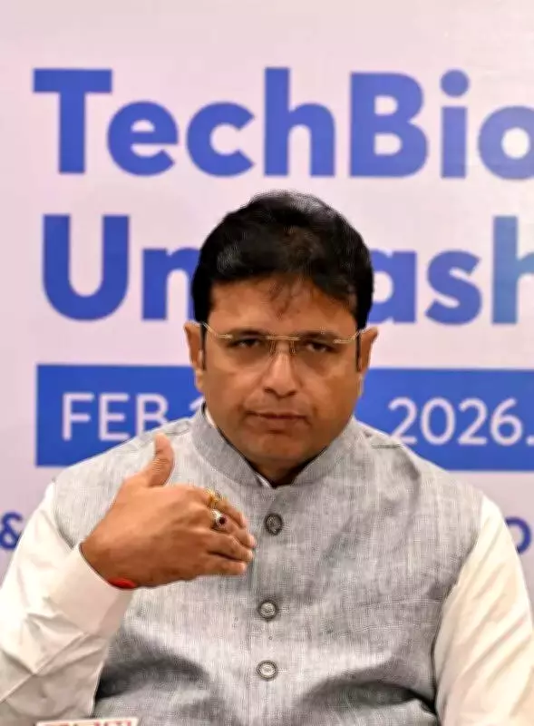 Hyderabad's 15,000 Crore Infrastructure Boost: Congress Commits to Global City Vision