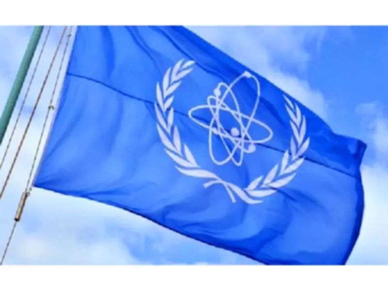 IAEA Calls for Restraint in Middle East to Prevent Nuclear Safety Risks