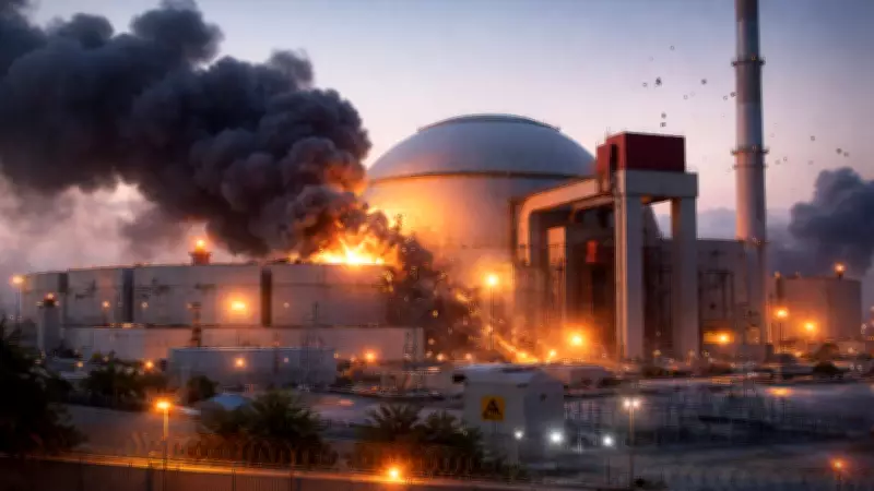 IAEA Reports Projectile Strike Near Iran's Bushehr Nuclear Plant, Warns of Safety Violations