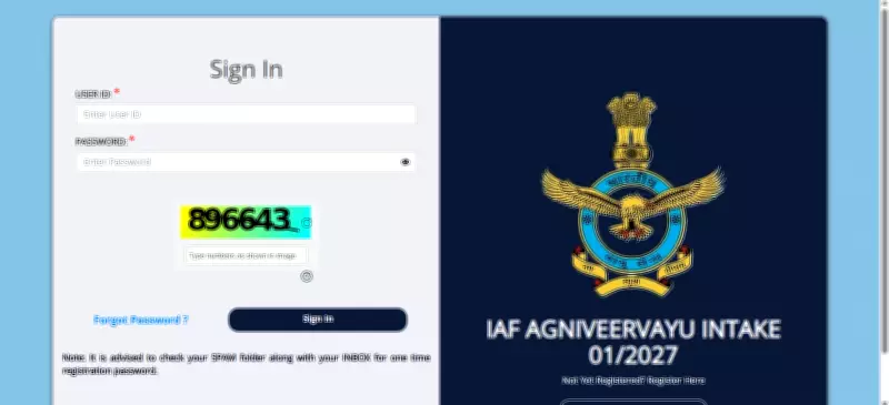 IAF Agniveervayu 01/2027 Admit Card Released: Download Hall Ticket Now