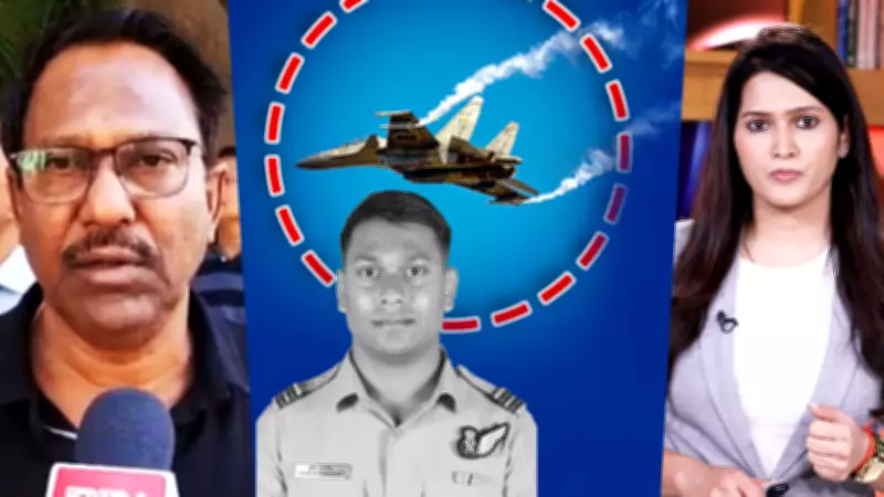 IAF Pilot Purvesh Duragkar, Hero of Op Sindoor, Killed in Su-30MKI Crash