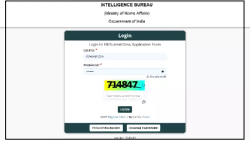 IB ACIO Interview Admit Card 2026: Final Stage Begins for 3717 Vacancies