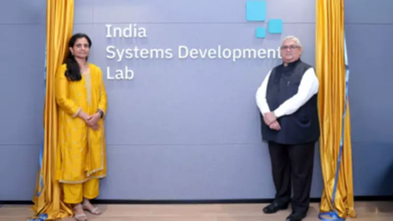 IBM Launches Infrastructure Innovation Centre in Bengaluru to Meet AI Demand