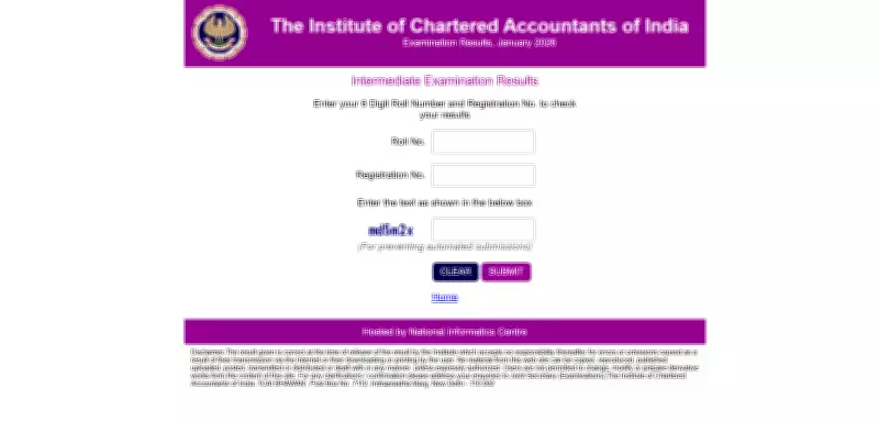 ICAI Declares CA Intermediate and Foundation Results for January 2026 Session