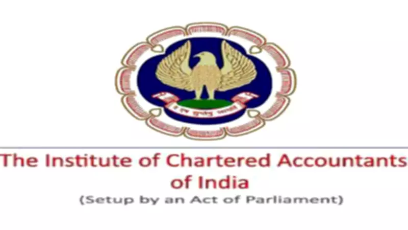 ICAI Launches 64th CA Placement Drive 2026 with Nationwide Interviews