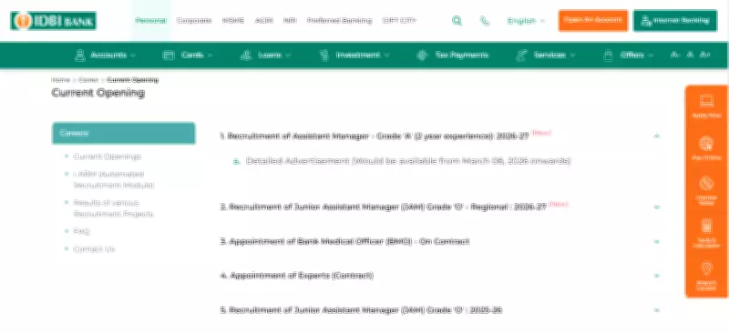 IDBI Bank Recruitment 2026: 1300 Vacancies for Junior Assistant Manager and Assistant Manager Posts