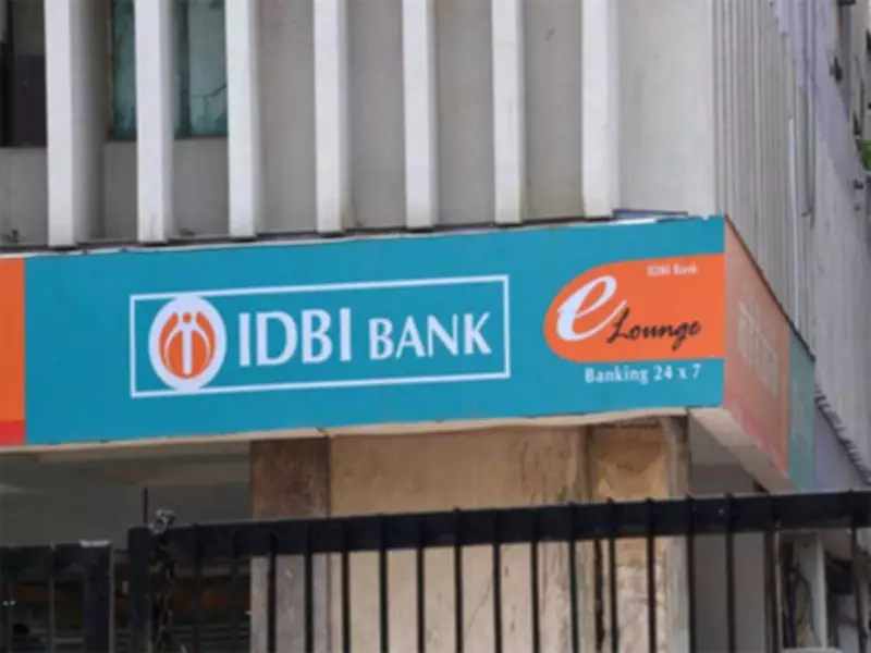 IDBI Bank Stake Sale Faces Cancellation as Bids Miss Reserve Price