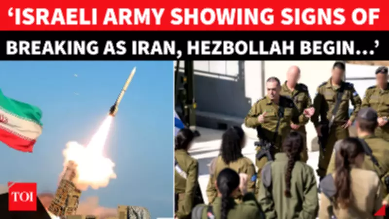IDF Chief Warns of Military Breakdown Amid Iran-Hezbollah Multi-Front War