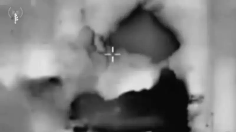 IDF Launches Major Overnight Strikes on Hezbollah Headquarters in Beirut