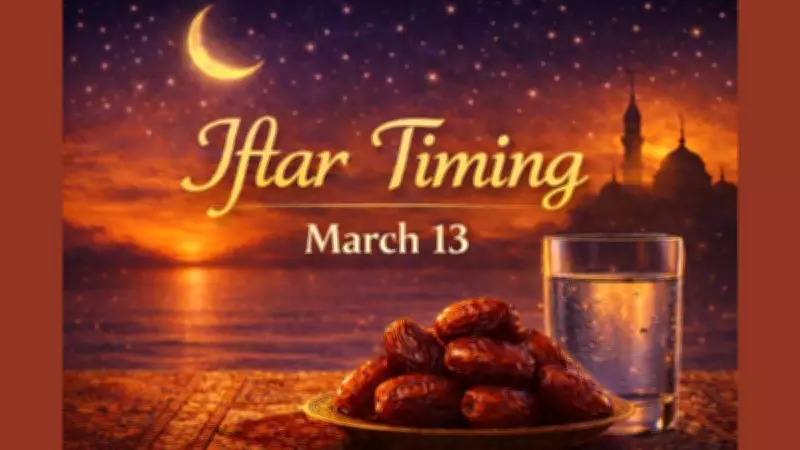 Iftar Timings for March 13, 2026: Key Cities Across India