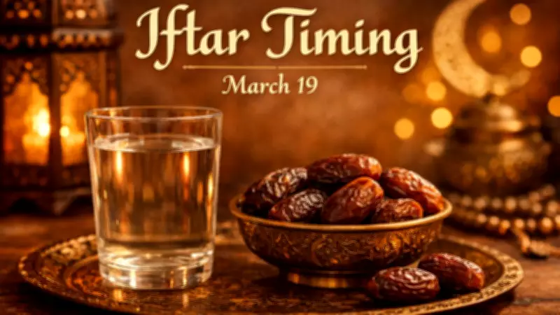 Iftar Timings for March 19, 2026: Key Cities Across India