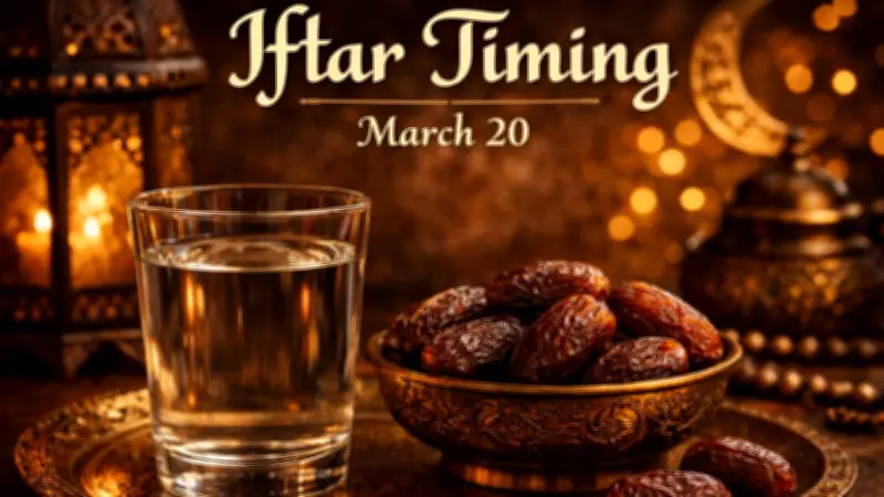 Iftar Timings for March 20, 2026: Key Cities Across India