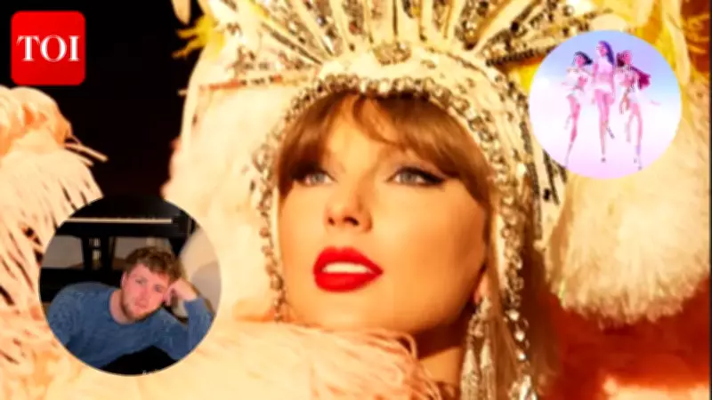 iHeartRadio Music Awards 2026 Crowns Taylor Swift, Sabrina Carpenter, and Kendrick Lamar