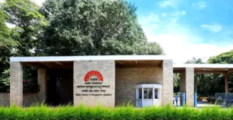 IIM Bangalore Achieves Record Placements for 2024-26 Batch with 664 Offers