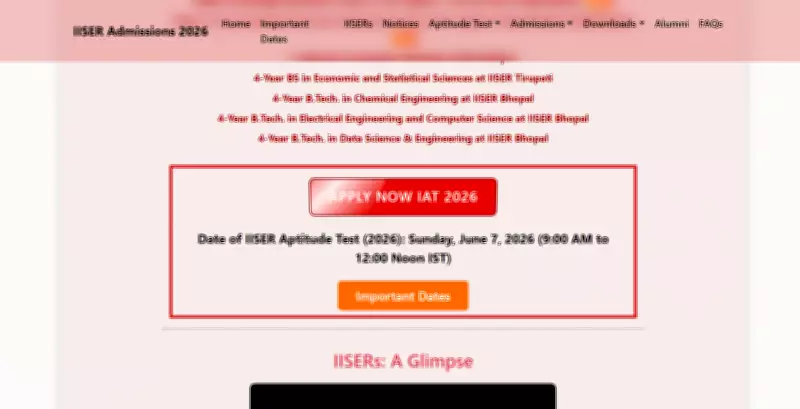 IISER IAT 2026 Applications Open: Key Dates, Eligibility, and Registration Steps