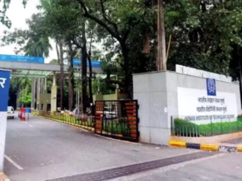 IIT-Bombay Plans Major Overhaul of Student Assessment System